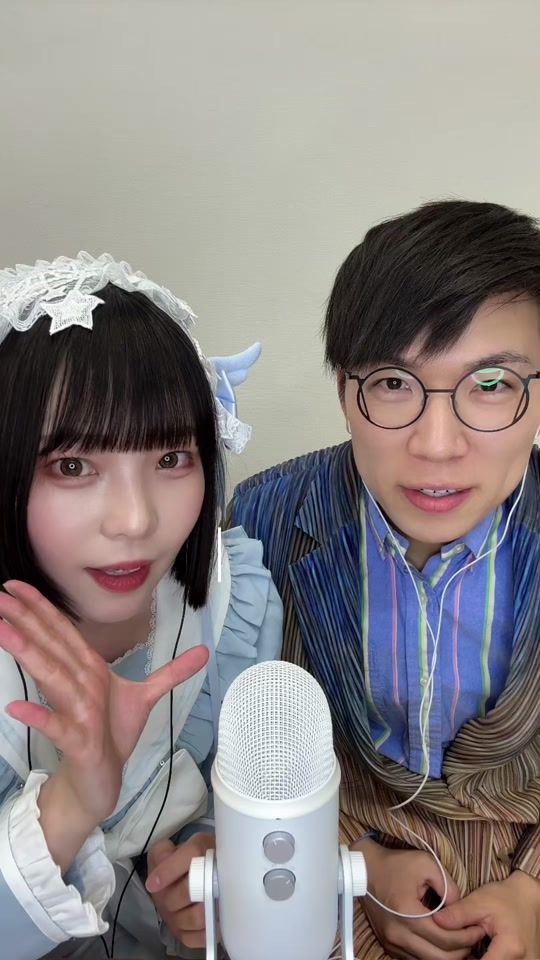 TikTok video thumbnail by raia_bfllc