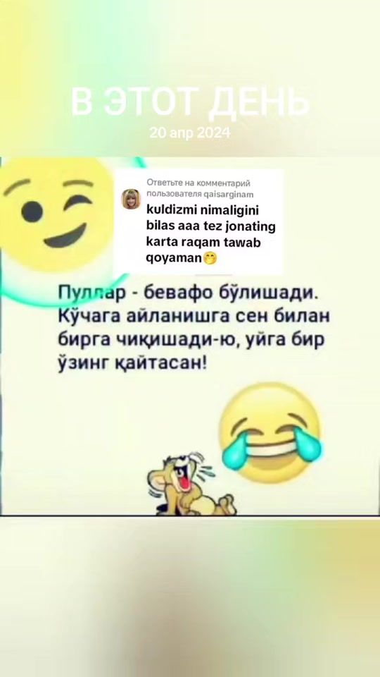TikTok video thumbnail by mis_ledi236
