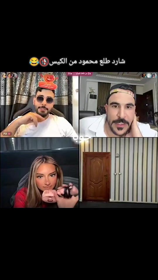 TikTok video thumbnail by juba700g
