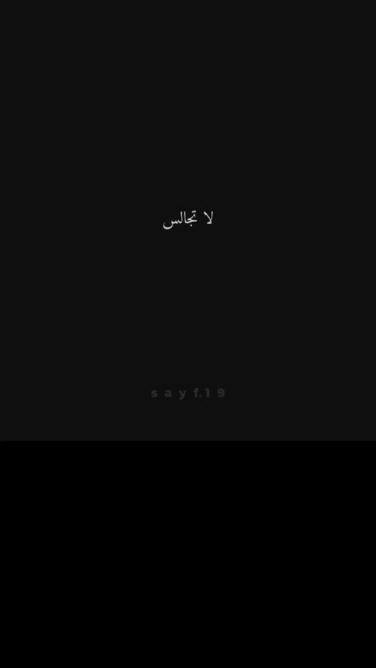 TikTok video thumbnail by a_______h210