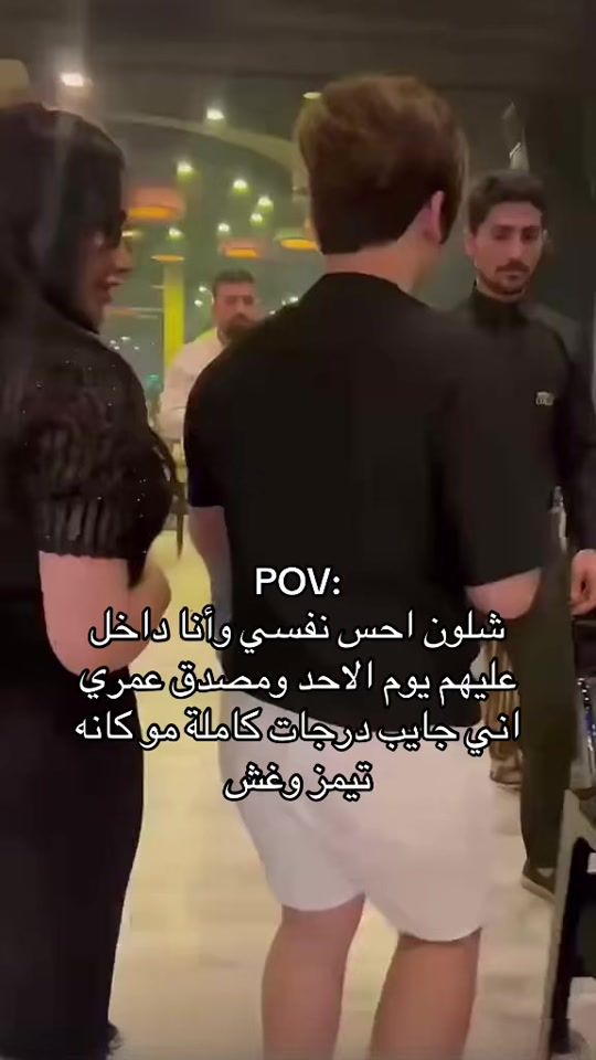 TikTok video thumbnail by ofof8_