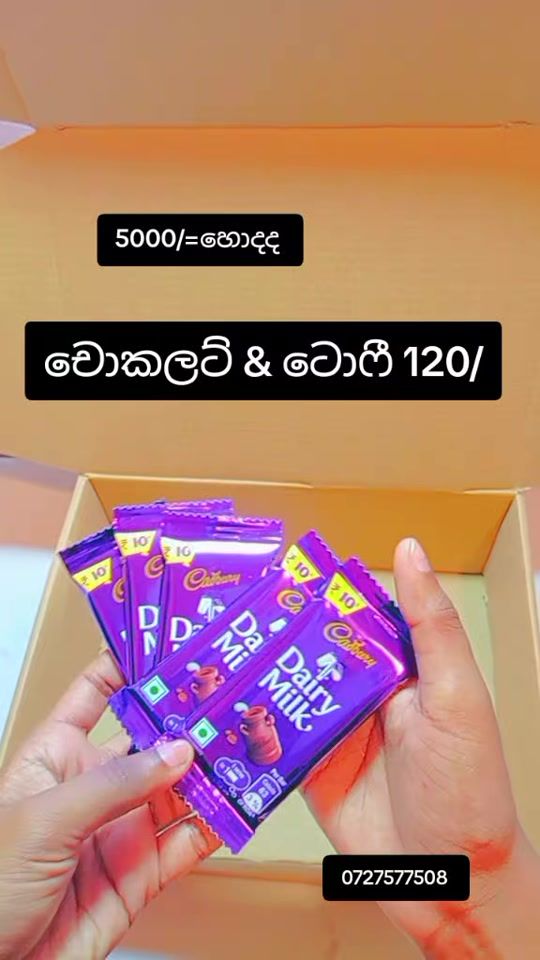 TikTok video thumbnail by choco_housee