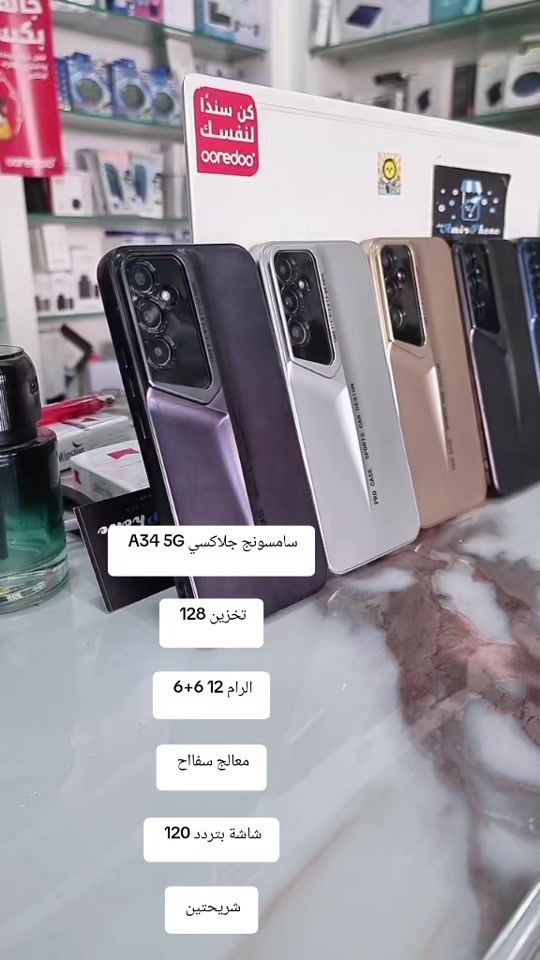 TikTok video thumbnail by amirsaaida