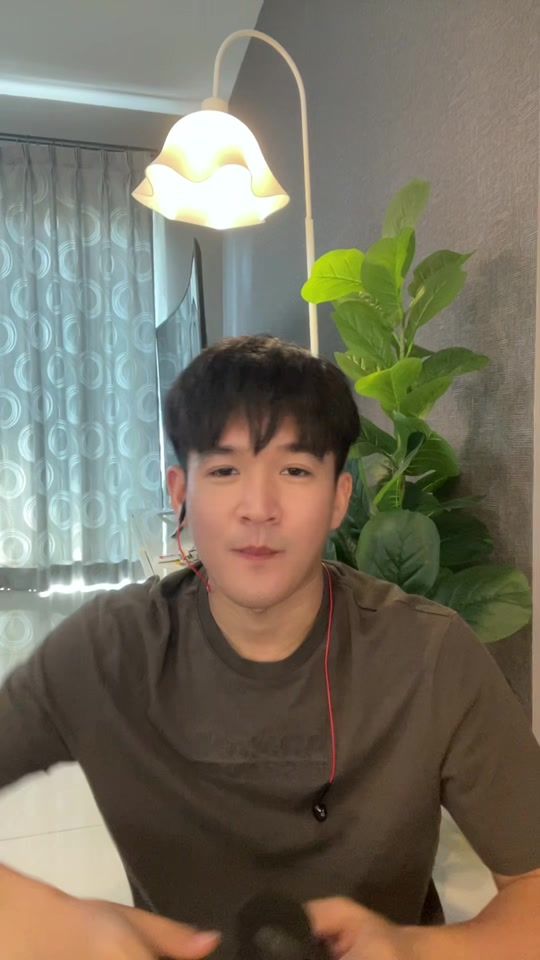 TikTok video thumbnail by one_kanthat