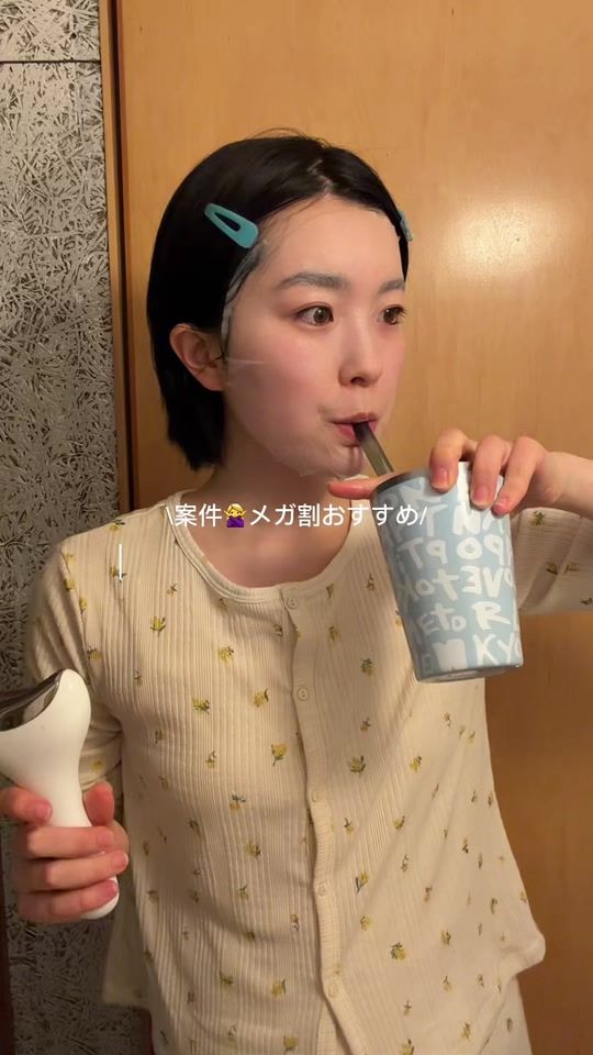 TikTok video thumbnail by kurusu_moon