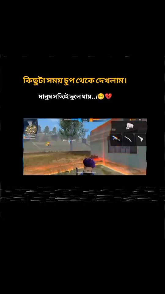 TikTok video thumbnail by mdnuralm238