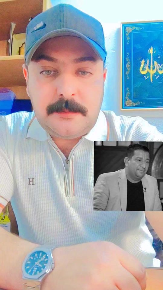 TikTok video thumbnail by a.9amn