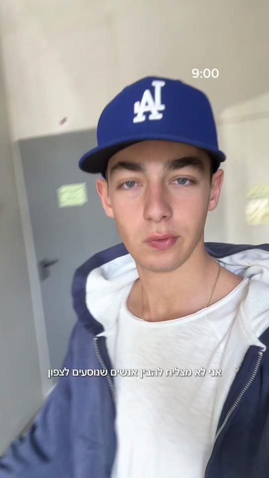 TikTok video thumbnail by alon_dikoi