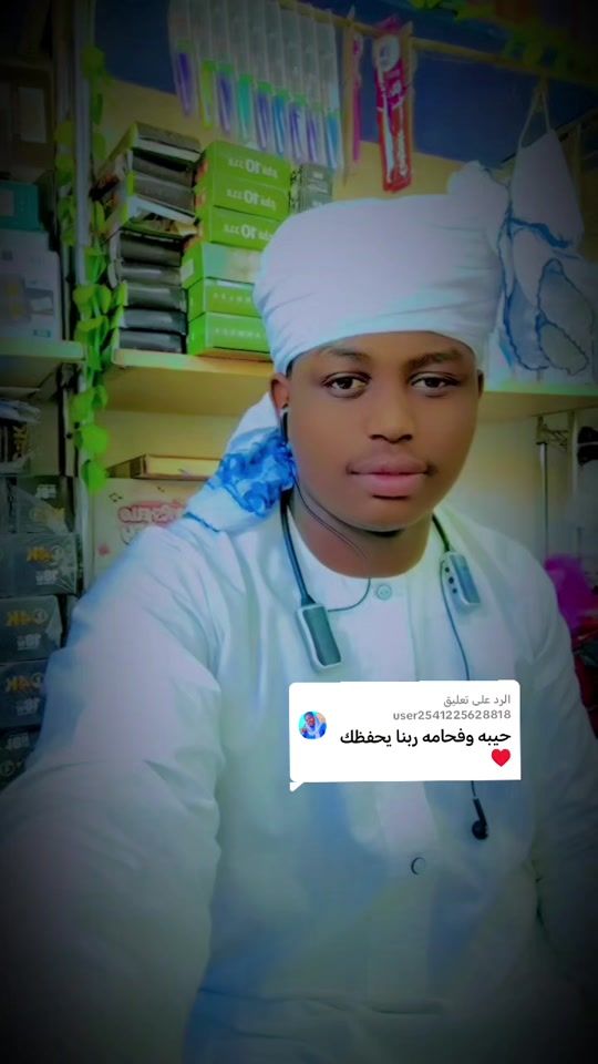 TikTok video thumbnail by wdgamr43