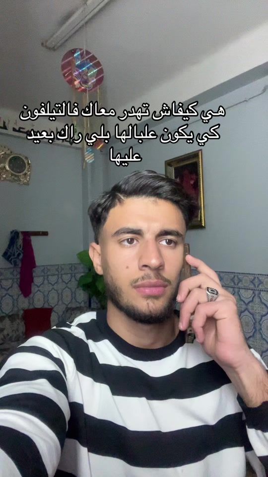 TikTok video thumbnail by chamsouuu_31