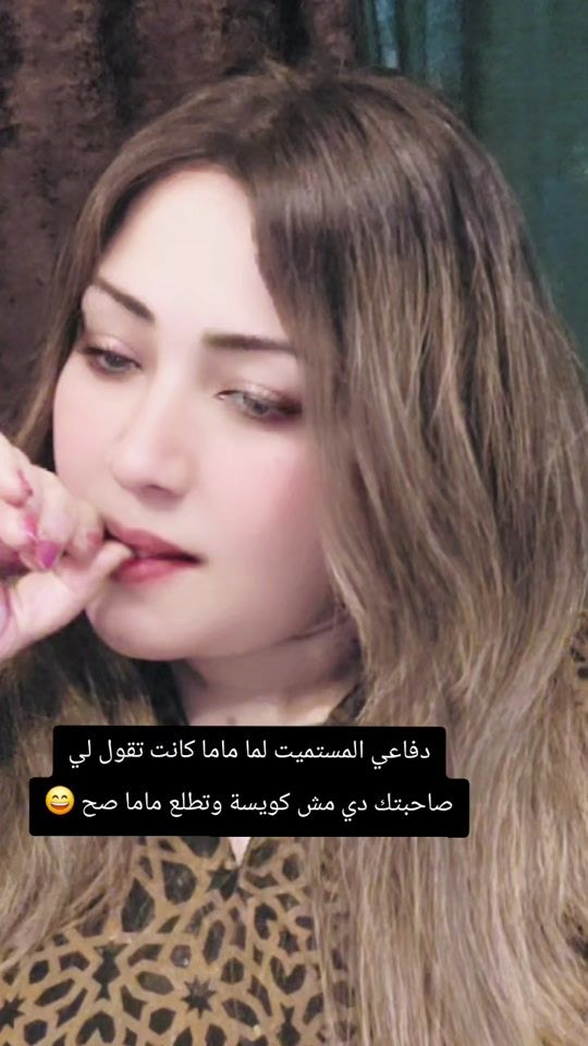TikTok video thumbnail by mayoy.official