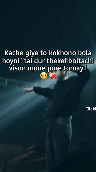 TikTok video thumbnail by rakib95_t