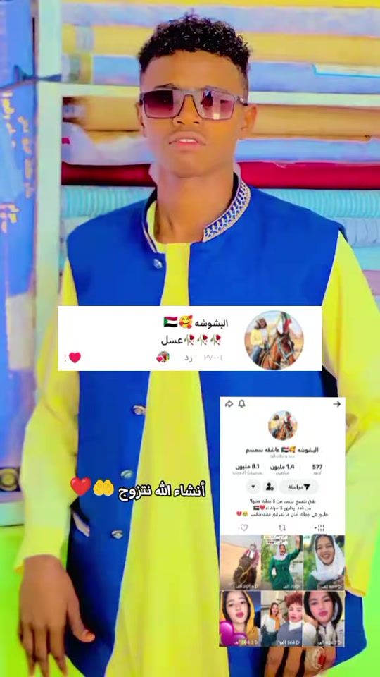 TikTok video thumbnail by _same53