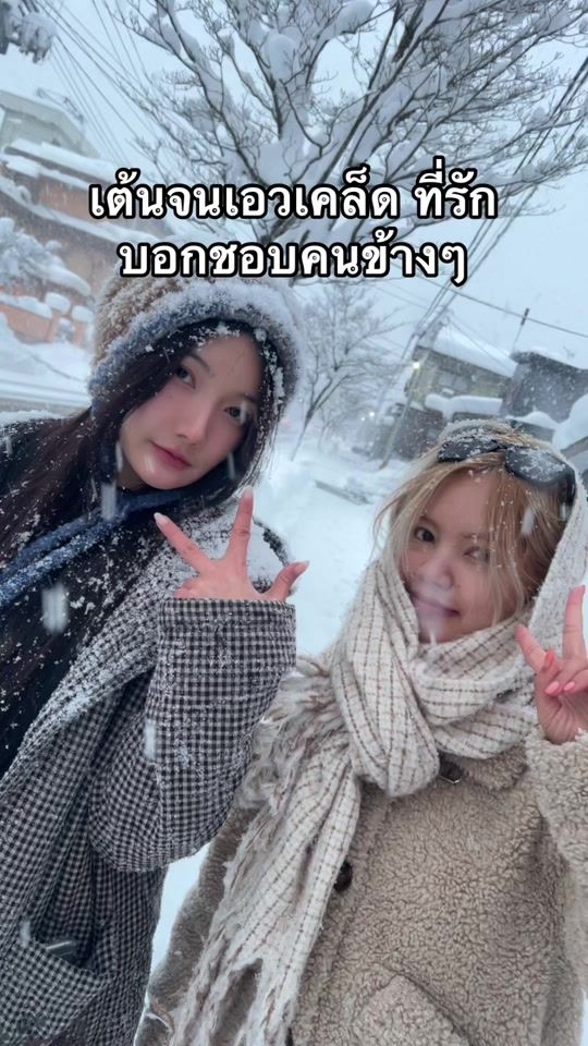 TikTok video thumbnail by tooomaaatoo_o