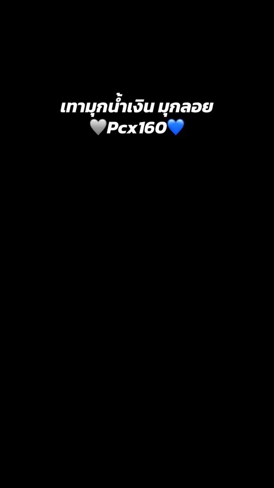 TikTok video thumbnail by fiw0016