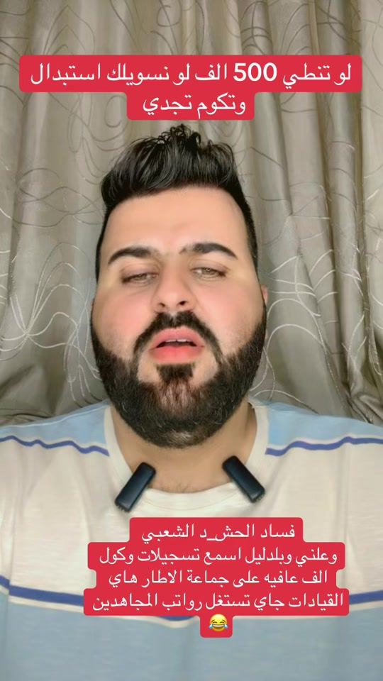 TikTok video thumbnail by taykrkvsp9e