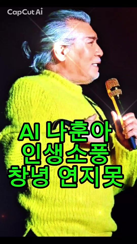 TikTok video thumbnail by .8884958