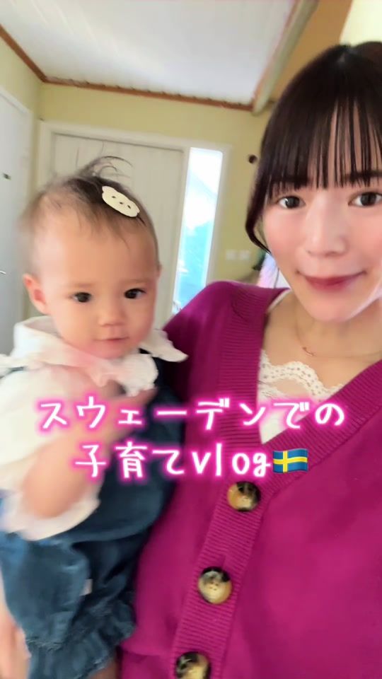 TikTok video thumbnail by mayfri4820