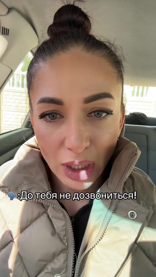 TikTok video thumbnail by y_ul_a
