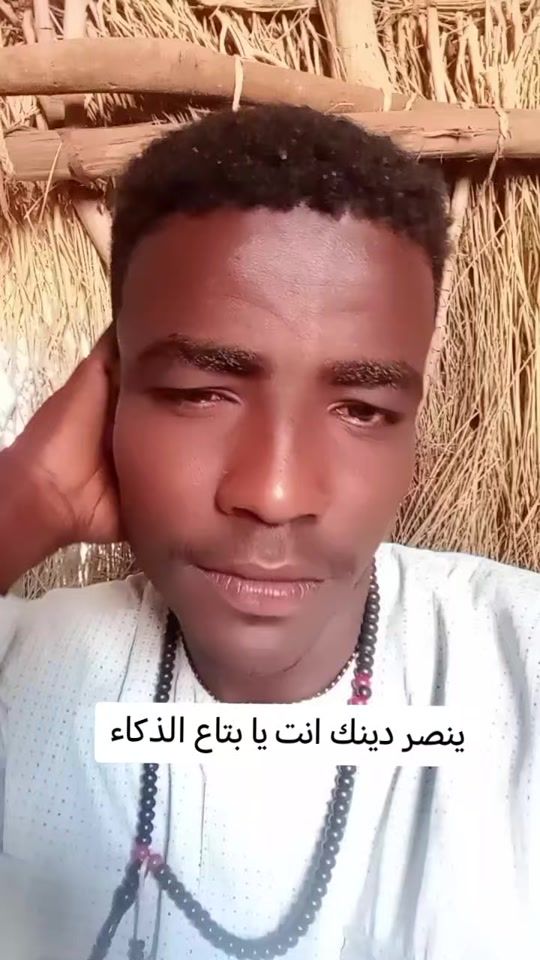 TikTok video thumbnail by user8133232042583