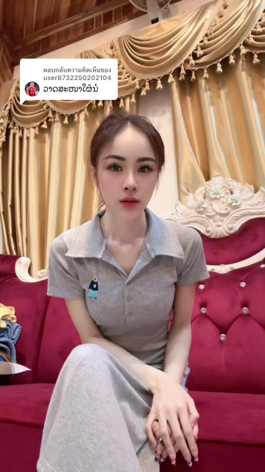 TikTok video thumbnail by anny.88888
