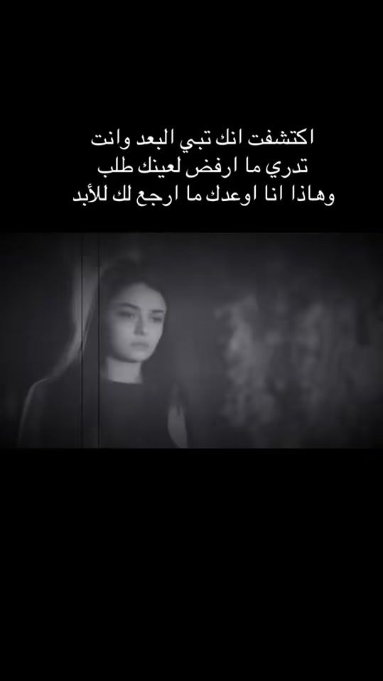 TikTok video thumbnail by iilliil2000