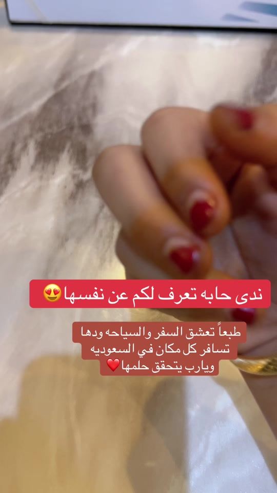 TikTok video thumbnail by ndoooo.702