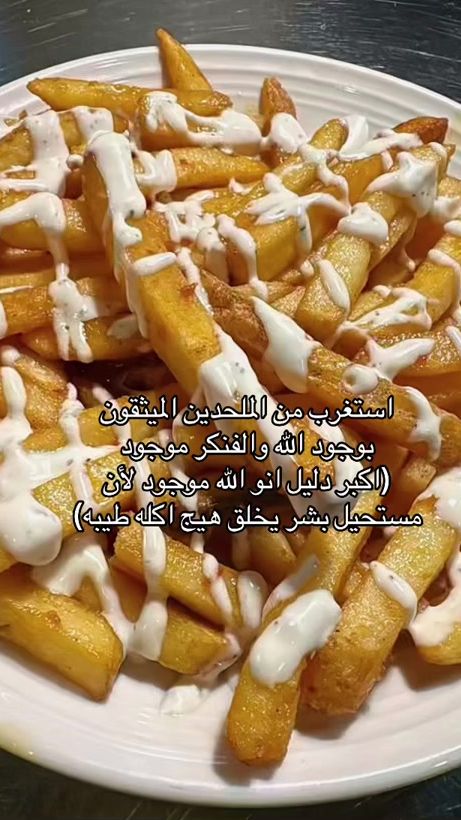 TikTok video thumbnail by r_ib80