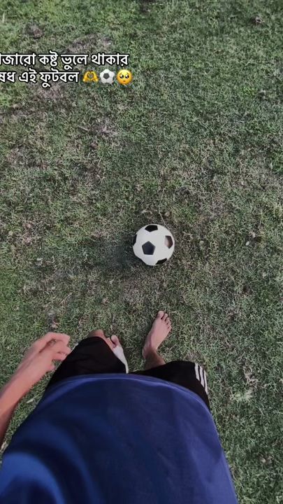 TikTok video thumbnail by _its_sohan09