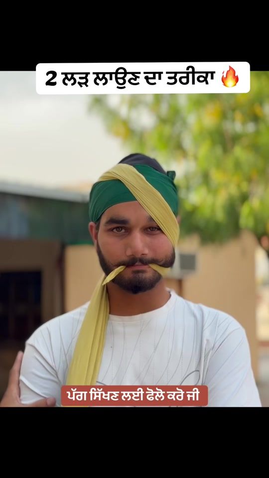 TikTok video thumbnail by pardeep_gehal