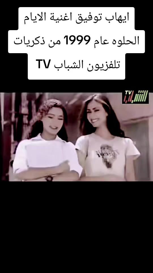 TikTok video thumbnail by 95awr