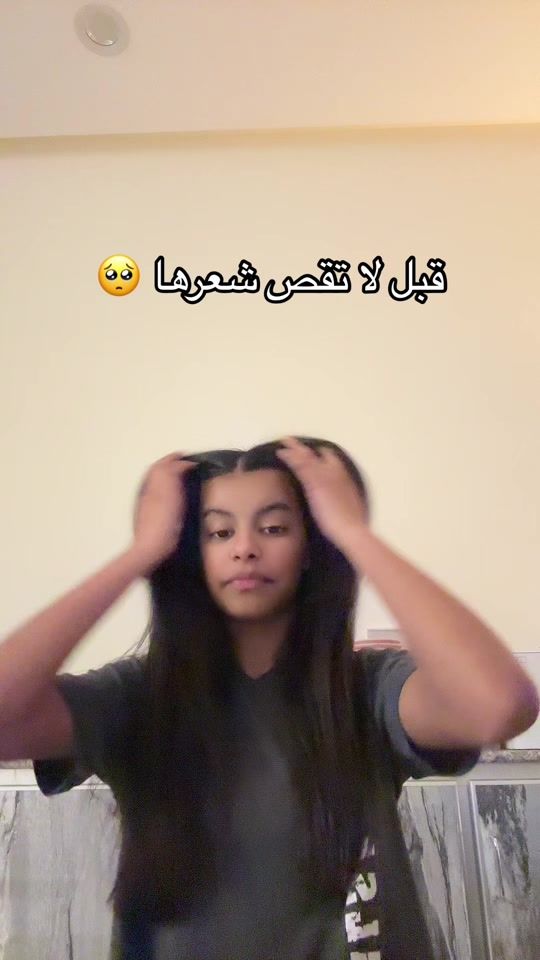 TikTok video thumbnail by aleen_famly
