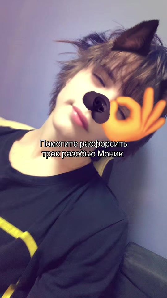 TikTok video thumbnail by slashiksss