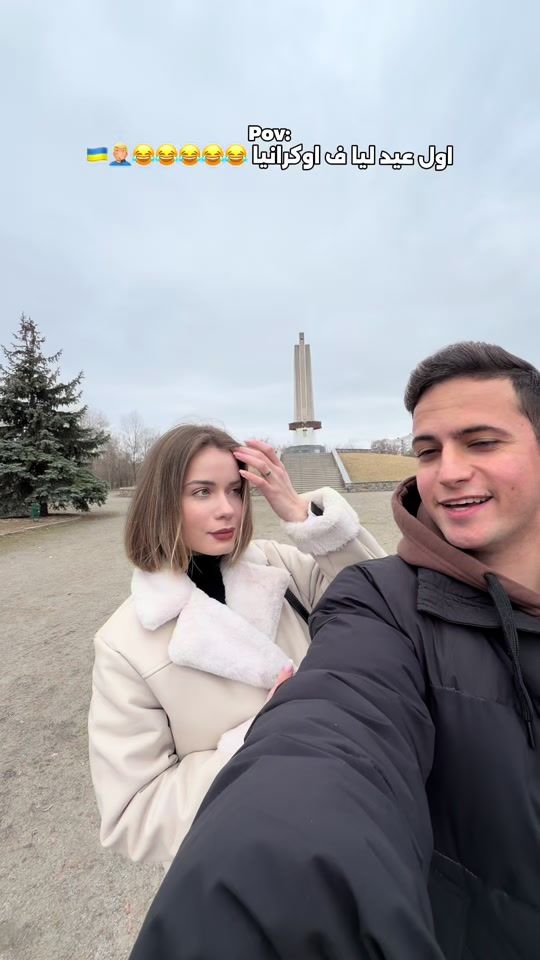 TikTok video thumbnail by omar_polina