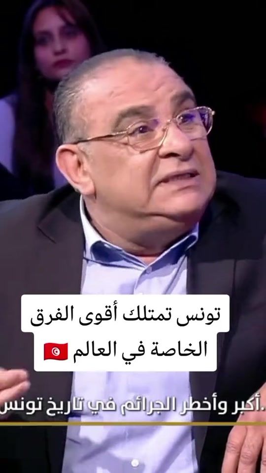 TikTok video thumbnail by www.gn.com3