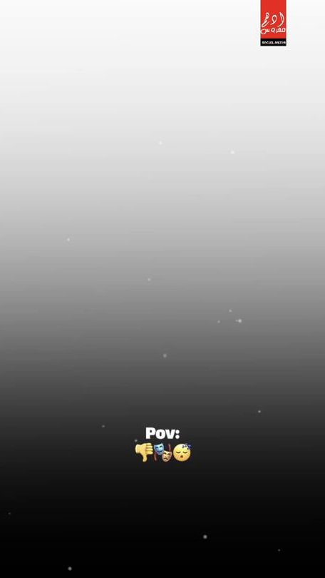 TikTok video thumbnail by ramez_nour_official