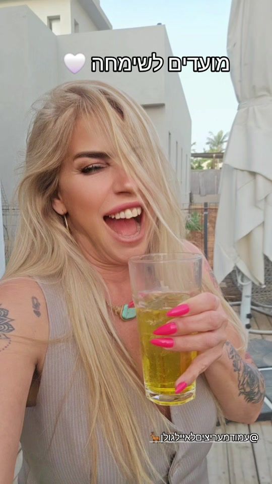 TikTok video thumbnail by doritmalka07