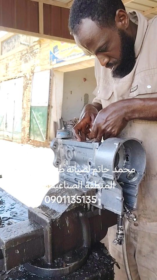 TikTok video thumbnail by mohammedalroosy