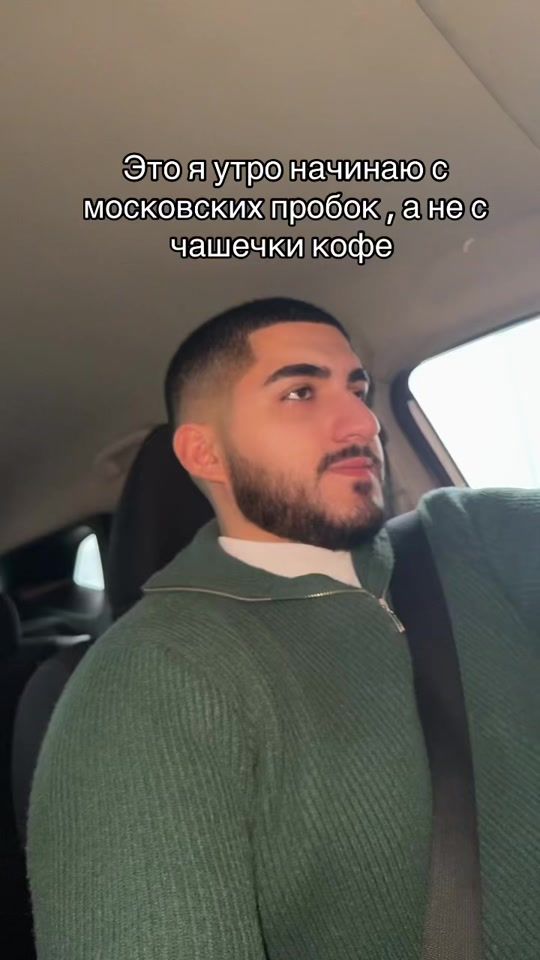 TikTok video thumbnail by dzauari_erik