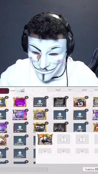 TikTok video thumbnail by useierr