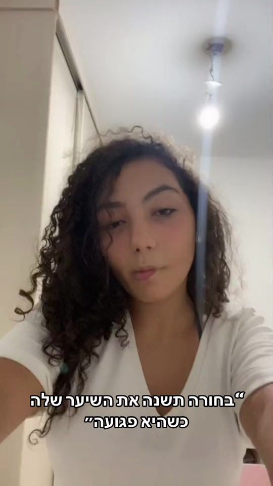TikTok video thumbnail by user9329122943596