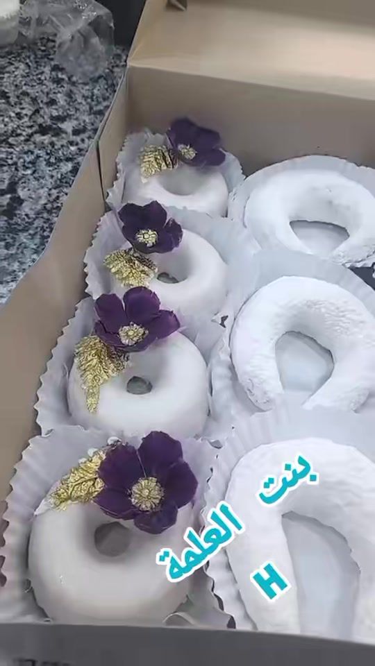 TikTok video thumbnail by usersvzbvwiuse