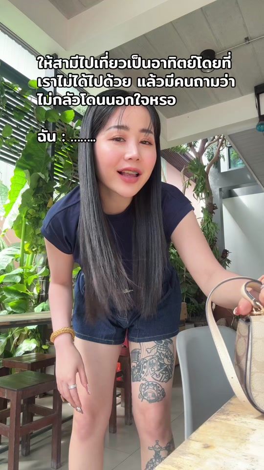 TikTok video thumbnail by tretippayanipasriwirak
