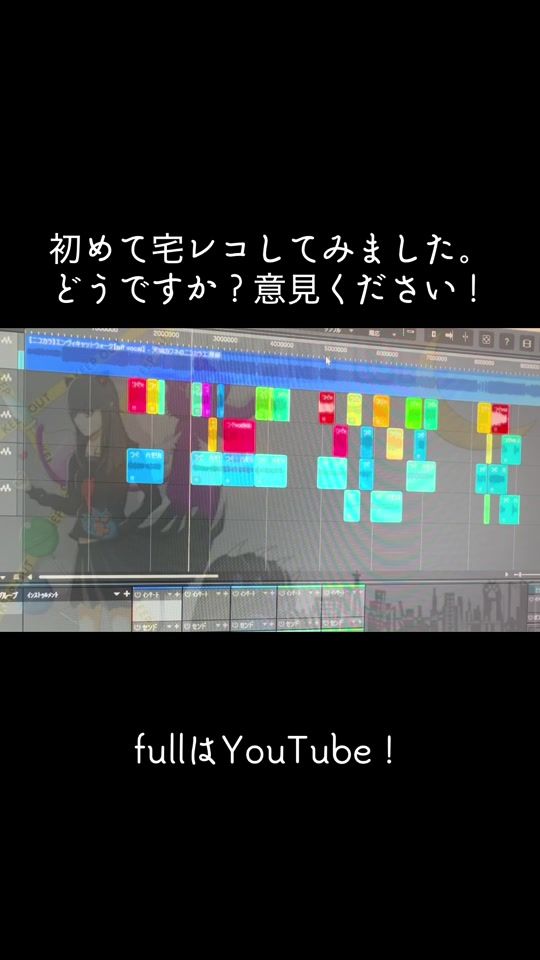 TikTok video thumbnail by dekomori.tsg