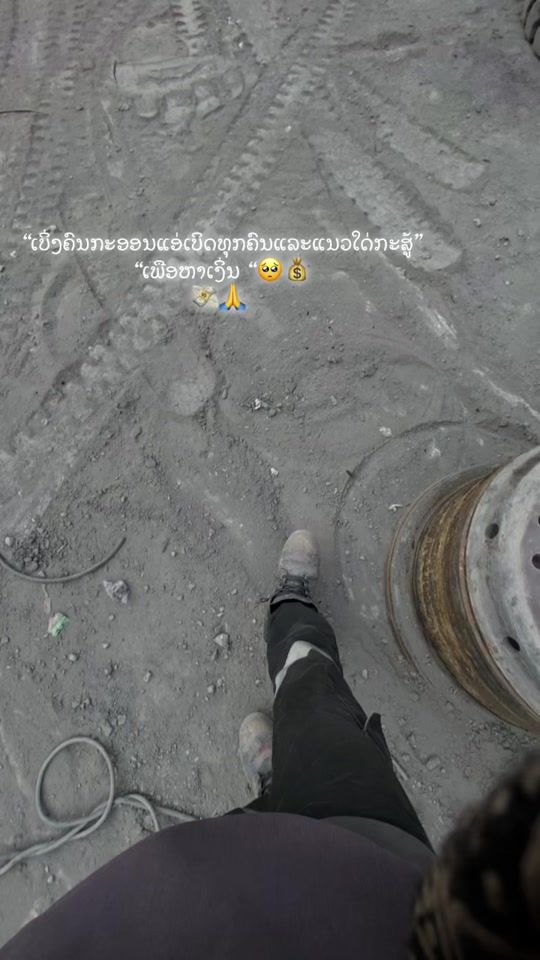 TikTok video thumbnail by ...202073