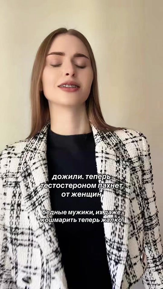 TikTok video thumbnail by redaatom