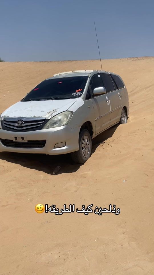 TikTok video thumbnail by z.ii049