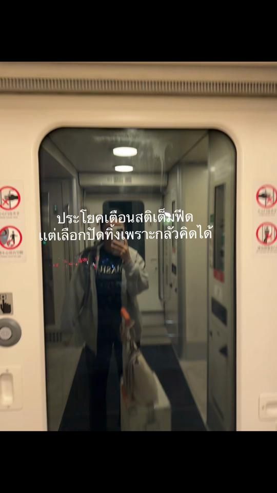 TikTok video thumbnail by pk_weiss