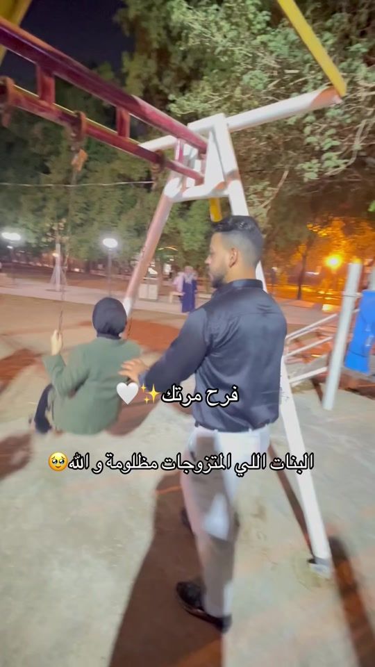 TikTok video thumbnail by 2h.iw