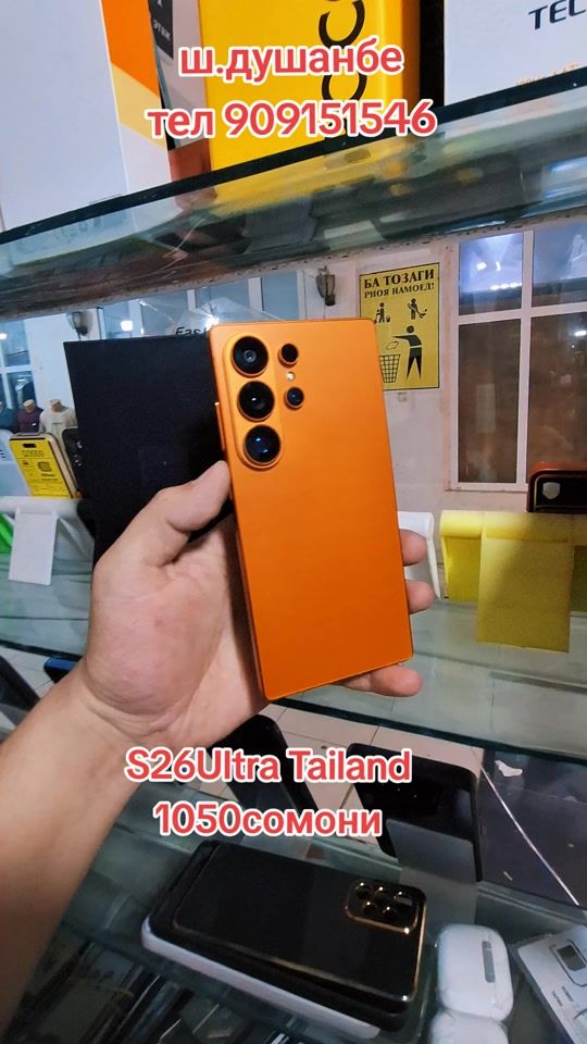 TikTok video thumbnail by firuz192022
